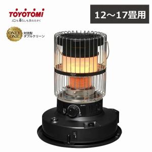 TOYOTOMI（トヨトミ） 対流形石油ストーブ 限定モデル KR-47A B