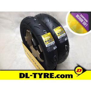 DUNLOP（ダンロップ） [前後セット] 新品 KR410 110/70R17 140/70R17