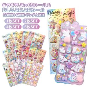 OFUNAGLASS ブッコローイメージガラスペン オレンジ×ピンク＆有隣堂