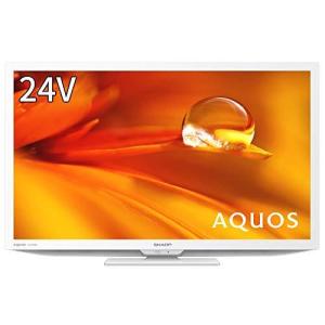 SHARP AQUOS 2T-C32DE-W（ホワイト） AQUOS 液晶テレビ、薄型テレビ