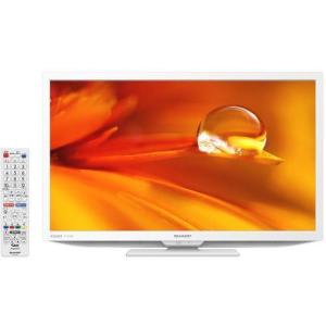 SHARP AQUOS 2T-C22DE-W（ホワイト） AQUOS 液晶テレビ、薄型テレビ