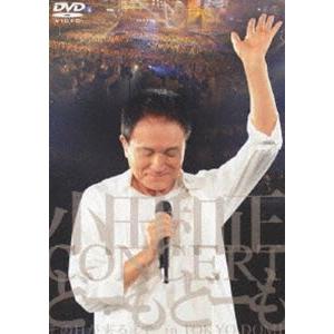 小田和正 LIFE-SIZE KAZUMASA ODA 2024 限定DVD : EastRiverrr-shop