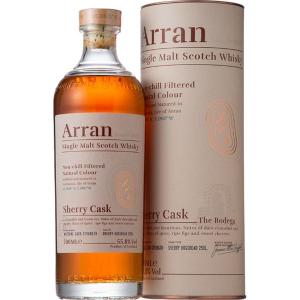 厚岸 シングルモルト 小寒 (しょうかん) 55度 700mlを含む2本セット