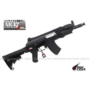 TOKYO MARUI（東京マルイ） 電動ガンボーイズ HG ハイグレード SOPMOD