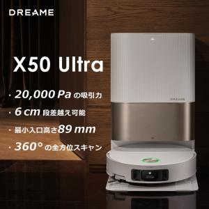dreame (ドリーミー) D9Max Gen 2 ロボット掃除機 6000Pa強力吸引 水