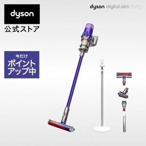 Dyson（ダイソン） 掃除機 コードレス掃除機 Dyson Digital Slim