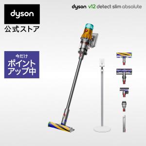 Dyson（ダイソン） 掃除機 コードレス掃除機 Dyson V12 Detect Slim