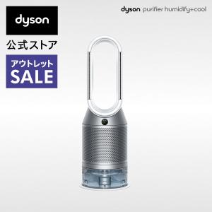 Dyson（ダイソン） 空気清浄機 Dyson Purifier Big+Quiet Formaldehyde