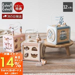 鉄琴 楽器 おもちゃ アウリス シェルズグロッケン ペンタトニック7音