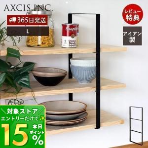 丸喜金属本社 MK シェルフフレーム(壁吊タイプ) N-484 2段【1個】(棚受