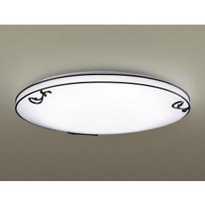 Panasonic（パナソニック） 2025年04月21日発売： シーリングライト