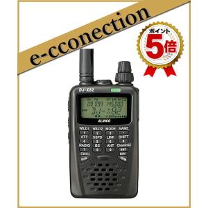 ユニデン BC160J-WED 広域帯受信機 : インカムダイレクト 無線ショップ