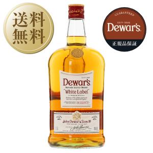 あすつく】 送料無料 デュワーズ ホワイトラベル 40％ 700ml 1ケース12