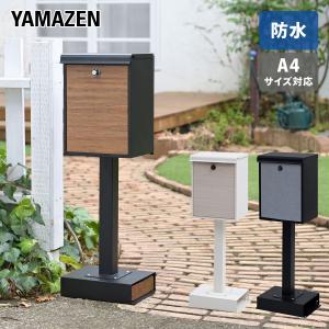 ≪LIXIL YFK-1480B(5)-D4≫組フタ 爆買 : 住器プラザ ヤフーショップ