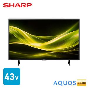 SHARP（シャープ） 液晶テレビ AQUOS 42V型 4T-C42FL1 (宅配サイズ商品