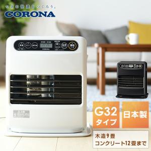 CORONA（コロナ） FH-M2525Y(W) 石油ファンヒーター miniタイプ マット