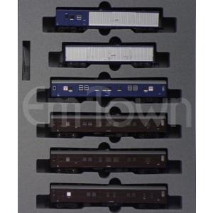 カトー（KATO） Nゲージ KATO 10-899 郵便・荷物列車「東海道・山陽」6