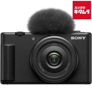 SONY（ソニー） レンズ一体型Vlogカメラ 『VLOGCAM ZV-1 II』 ZV-1M2 W