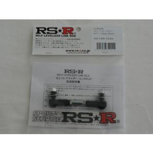 ホンダ（HONDA） ラジエターホース アコード CF4 CL1 ユーロR ヒーター