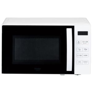 アイリスオーヤマ 電子レンジ 17L ターンテーブル ヘルツフリー 単機能