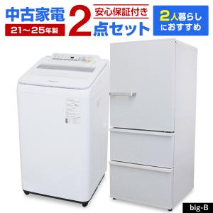 SHARP（シャープ） 中古家電セット 一人暮らし 単身用 2点セット
