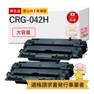 KYOCERA（京セラ） TK-8376K【ブラック】純正 トナーカートリッジ