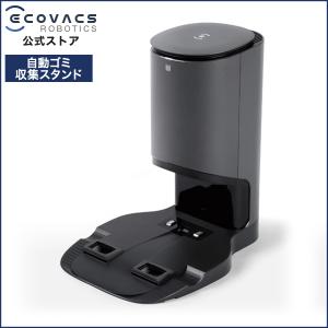 ECOVACS（エコバックス） ロボット掃除機 DEEBOT T9+ 自動ゴミ収集機