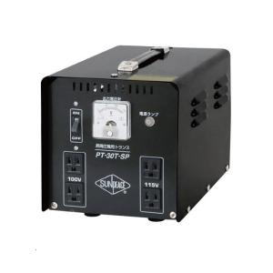 育良精機 IKURA ポータブルトランス PT-30T : ホームセンターグッデイ