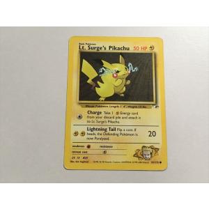 Pokemon（ポケモン） S1【ポケモン カード】 そらをとぶピカチュウ Pt2