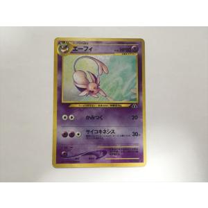 Pokemon（ポケモン） T126【ポケモン カード】 ゼニガメ 1枚 旧裏面