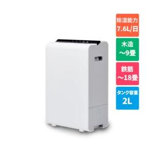 cv-c140-w 衣類乾燥機 除湿機 CV-C140-W SHARP 衣類乾燥 除湿機 CV