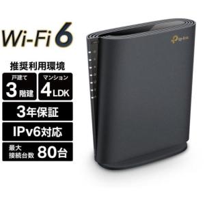 UQ Speed Wi-Fi HOME 5G L13 新品未使用 ZTE ホワイト ZTR02SWU