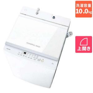 Haier（ハイアール） 全自動洗濯機 洗濯7.0kg 上開き 一人暮らし 縦型