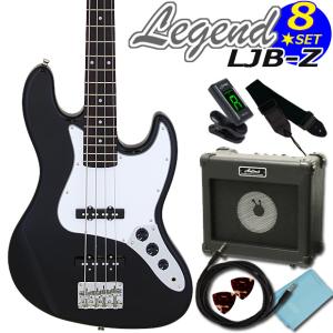 ベース 初心者 セット レジェンド Legend LJB-Z/CA 初心者入門セット8