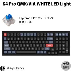 Keychron（キークロン） Keychron K8 Mac英語配列 ホットスワップ