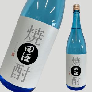 十四代 隼はやぶさ 乙焼酎25度 720ml : 上方市場! - 通販 - Yahoo
