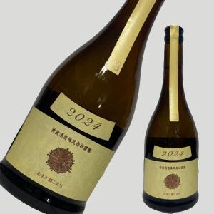 新政 日本酒 アース 産土 colors 2024 720ml 箱なし 新政酒造 あらまさ