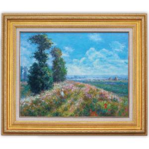 景徳鎮 粉彩九桃図天球瓶 中国 陶磁器 工芸 - アートの友社 : ホーリ