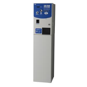 MC21 両替機 架台付 東亜電子工業 新紙幣、新硬貨対応 : エレシャック