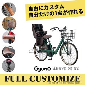 ジャンク品】Panasonic GYUTTO ANNYS良好バッテリー付き 楽天市場
