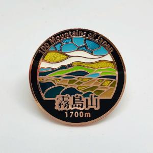 ▽八甲田山ピンズ 日本百名山 ステンドスタイルピンズシリーズ
