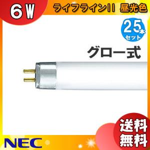 ホタルクス NEC FL35SSEXD-HG ライフルックDHG 3波長形昼光色 Hg 35