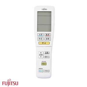 富士通（FUJITSU） 純正 富士通ゼネラル エアコン ノクリア リモコン