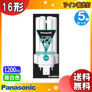 Panasonic（パナソニック） FHT16EX-LF3 コンパクト蛍光灯 3波長形