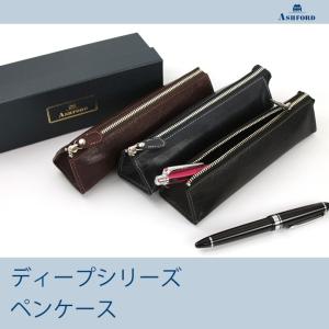 PILOT（パイロット） PILOT×SOMES レザーコレクション ペンシース 3本