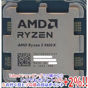 AMD 【バルク新品】 AMD Ryzen 7 9700X 100-000001404 3.8GHz Socket
