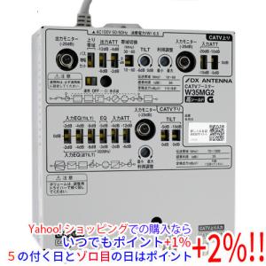 DXアンテナ CS/BS-IF・UHFブースター GCU433D1S : エクセラー - 通販