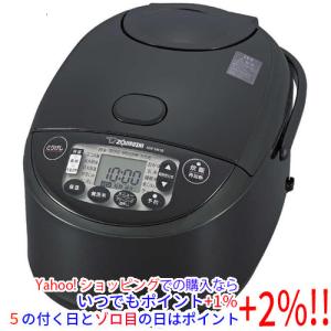 象印（ZOJIRUSHI） 炊飯器 極め炊き IH炊飯ジャー NW-VR18-BA 1.8L 1升