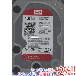 Seagate（シーゲイト） 新品 シーゲート BarraCuda HDD ST8000DM004