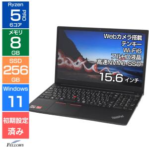 ノートパソコン Lenovo ThinkPad X13 Gen1 Ryzen 5 Pro 4650U 2.1GHz